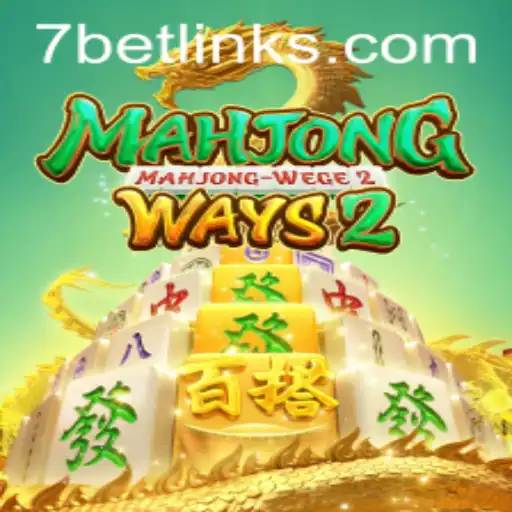 Exploring MahjongWays2: The Game of Strategy and Luck